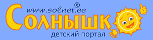 Народная сказка "дочь-семилетка".