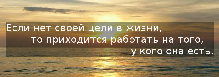 Определяющие мотивы при номинации персонажей "донских рассказов"  и романа "поднятая целина" м.а.шолохова