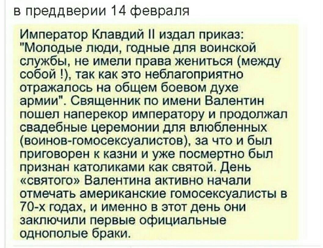 Куприн «синяя звезда» читательский дневник: краткое содержание, главные герои, главная мысль.