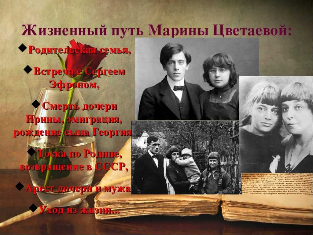 Мне ж