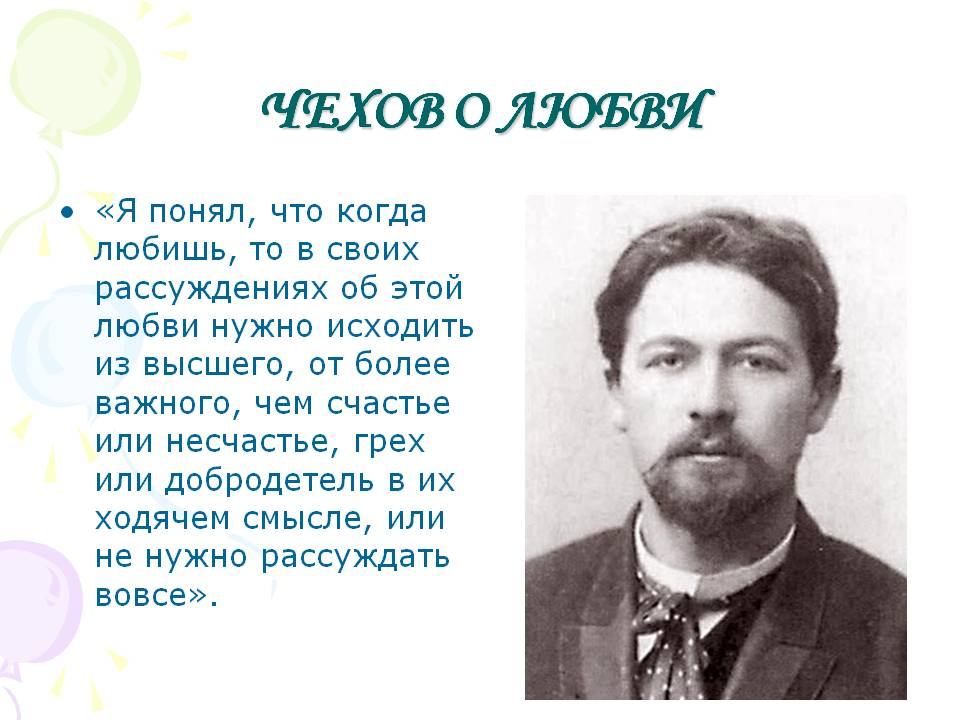 Сказка ганс в счастье братьев гримм текст с картинками