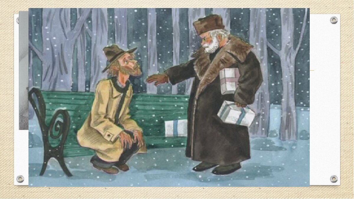 План рассказа чудесный доктор. а.и.куприн