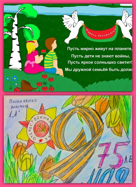 Сочинение “пусть дети не знают войны…” (по рассказу ю. яковлева “девочки с васильевского острова”)