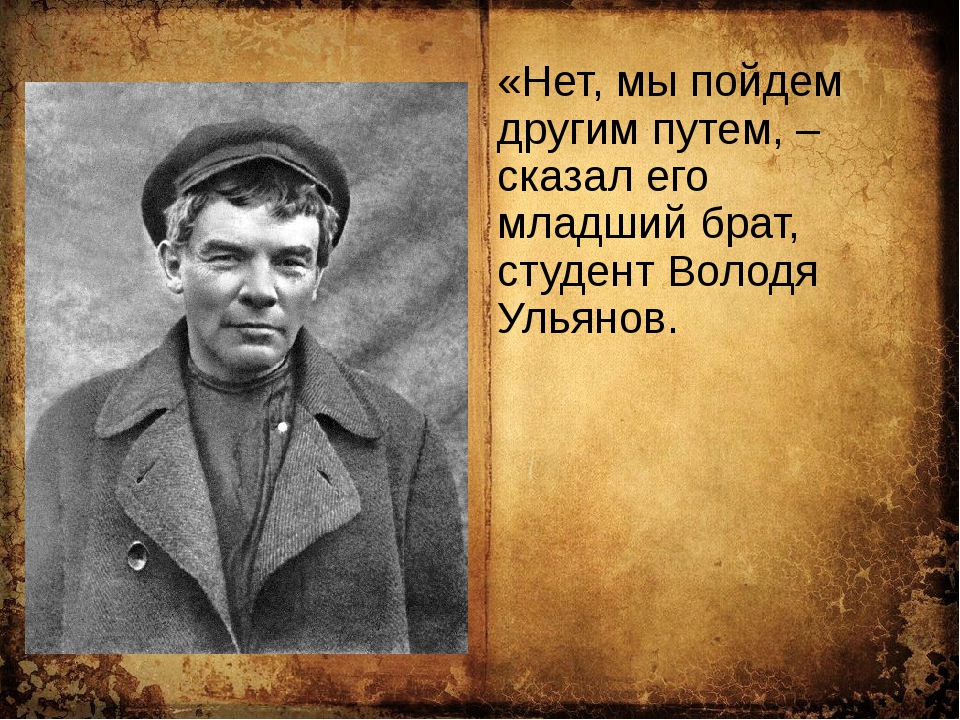 Мандельштамовское “мы пойдем другим путем”: о стихотворении “кому зима — арак и пунш голубоглазый...”
