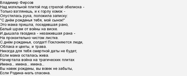 Михаил лермонтов — мой дом - abakumovka