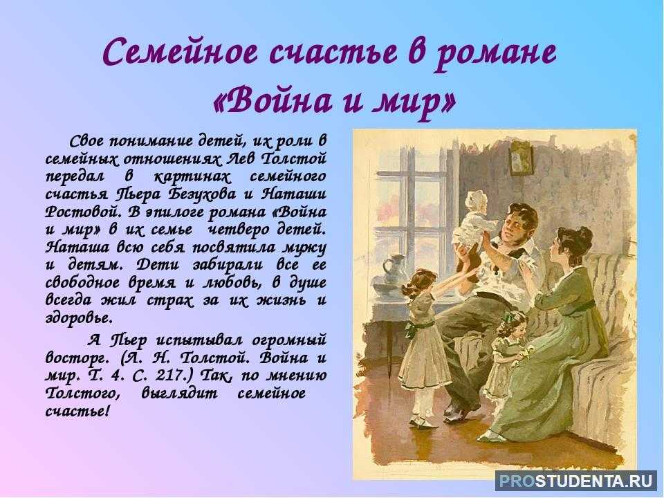 Конармия, исаак бабель: содержание, анализ произведения