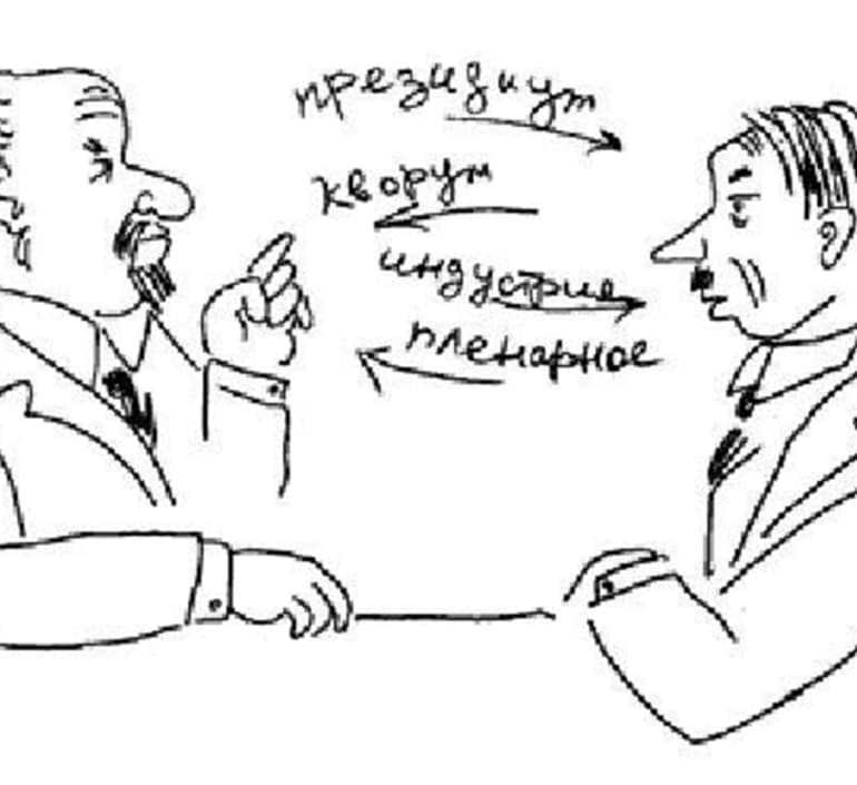 «обезьяний язык» ℹ️ анализ рассказа михаила зощенко, краткое содержание, главные герои произведения, проблемы и темы